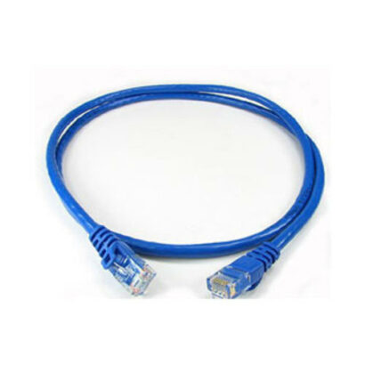30mtr PATCH CABLE – ARICOL